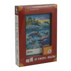 3D-пазл Pintoo Подводный Мир (U1002), 48 дет.