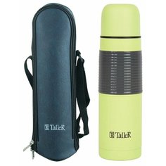 Классический термос Taller Лестер (1 л) салатовый
