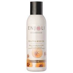 Масло Enjoli cosmetics антицеллюлитное Апельсин-Корица для формирования идеальной фигуры 150 мл