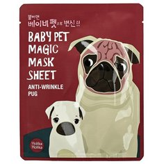 Holika Holika тканевая маска-мордочка Baby Pet Magic Мопс против морщинок, 22 мл