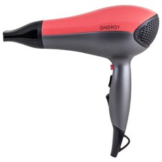 Фен Energy EN-863 red/grey