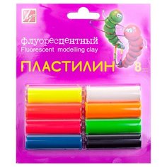 Пластилин Луч флуоресцентный 8 цветов (12С765-08)