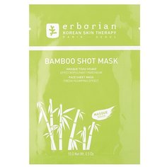 Erborian Тканевая маска Bamboo Shot Mask Бамбук увлажняющая, 15 г