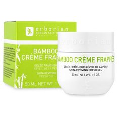 Erborian Bamboo Cream Skin-reviving Fresh Gel крем-фраппе для лица с бамбуком, 50 мл