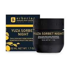 Erborian Yuza Sorbet Night Reinforced Nighttime Emulsion Увлажняющий ночной крем для лица, 50 мл
