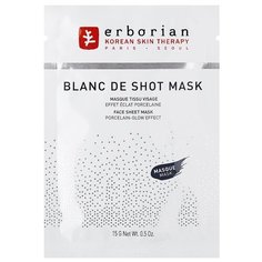 Erborian Тканевая маска Blanc De Shot Mask для сияния кожи, 15 г