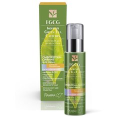 Белита-М Egcg Korean Green Tea Catechin Сыворотка-сияние для лица для всех типов кожи, 30 г