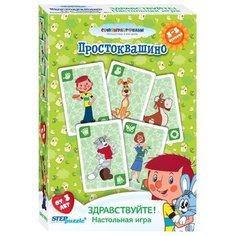 Настольная игра Step puzzle Здравствуйте!