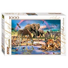 Пазл Step puzzle Art Collection Саванна (79090), 1000 дет.