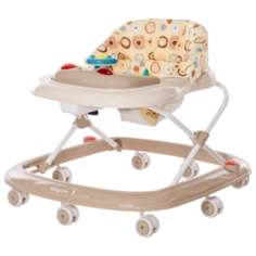 Ходунки Baby Care Flip бежевый