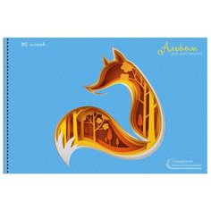 Альбом для рисования Unnika land Сказочный лис 29.7 х 21 см (A4), 140 г/м², 30 л.