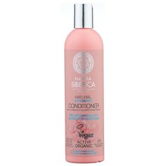 Natura Siberica кондиционер Antioxidant для уставших и ослабленных волос, 400 мл