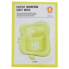 APIEU Тканевая маска Cicative Magnesium Sheet Mask питательная с магнием, 22 г