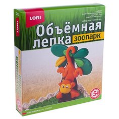 Пластилин LORI Объёмная лепка - Обезьяна (Ол-007)