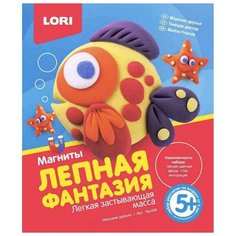 Масса для лепки LORI Лепная фантазия - Морские друзья (ЛМ-006)
