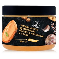 The Vill Паста арахисовая с чесноком и солью, 250 г