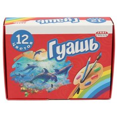 Проф-Пресс Гуашь 12 цветов х 20 мл (КГ-4585)