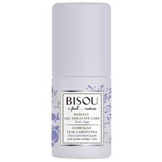 Сыворотка Bisou Сияющая для кожи вокруг глаз 30 мл