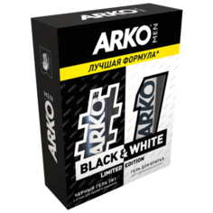 Набор Black&White (гель для бритья Black + гель для бритья Sensitive) Arko