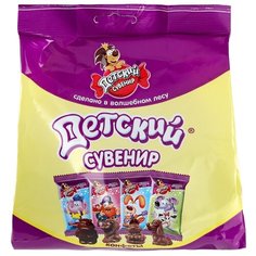 Конфеты Славянка Детский сувенир, ассорти, пакет 207 г