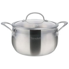 Кастрюля Rondell Admiring 2,5 л, серебристый