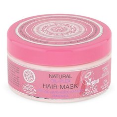 Natura Siberica Oil-plex Маска для окрашенных и поврежденных волос, 300 мл