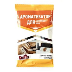 Selena Ароматизатор для автомобиля, дома 7 г