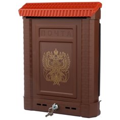 Почтовый ящик Цикл Премиум 5920-00 390 х 280 мм коричневый