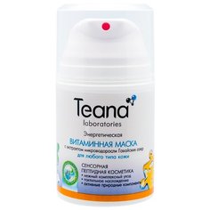 Teana витаминная маска ME с экстрактом микроводоросли гавайских озер, 50 мл