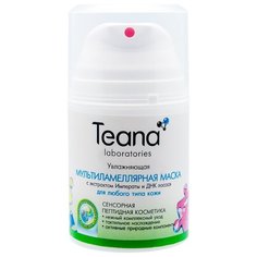 Teana Увлажняющая мультиламеллярная маска MA с экстрактом Императы, 50 мл