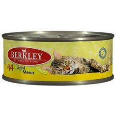 Корм для кошек Berkley №14 с кроликом, с телятиной 6шт. х 100 г (паштет)