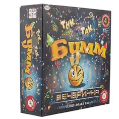Настольная игра Piatnik Тик Так Бумм. Вечеринка (785290)