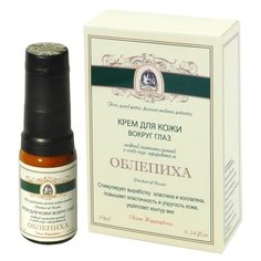 Крем Kleona Облепиха для кожи вокруг глаз 10 мл