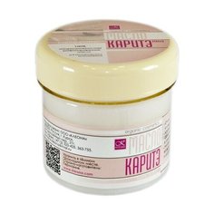 Масло для тела Kleona Каритэ (масло Ши), банка, 100 мл