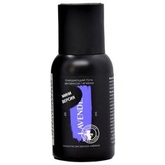 Мастерская Олеси Мустаевой Гель для интимной гигиены Lavender, 45 мл