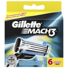Сменные кассеты Gillette Mach3 , 6 шт.