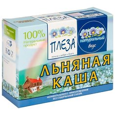 ПЛЕЗА Каша льняная вкус Натуральный (коробка), 200 г