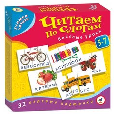 Набор пазлов Дрофа-Медиа Читаем по слогам (1097)