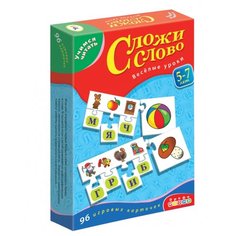 Настольная игра Дрофа-Медиа УЧ. Сложи слово