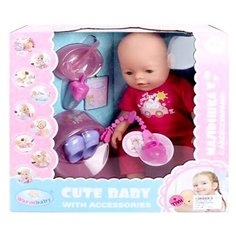 Пупс Shantou Gepai Cute Baby 40 см 8060-502