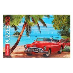 Пазл Hatber Путешествие в лето (500ПЗ2_18556), 500 дет.