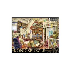Пазл Рыжий кот Konigspuzzle Большая библиотека (МГК1000-8258), 1000 дет.