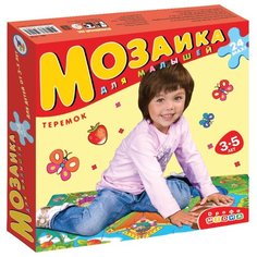Пазл Дрофа-Медиа Теремок (2012), 24 дет.