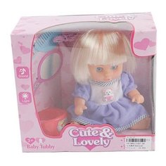 Интерактивная кукла Shantou Gepai Cute & Lovely 20 см 1407-06