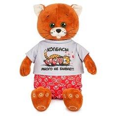 Мягкая игрушка Maxitoys Колбаскин в красных труселях 25 см