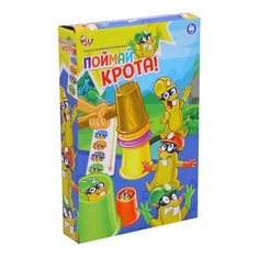 Настольная игра Zhorya Поймай крота