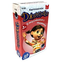 Настольная игра Play Land Джинглики. О вкусняшках с Манюней D-101