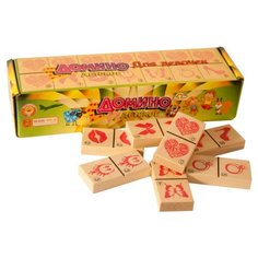 Настольная игра Пелси Домино для девочек