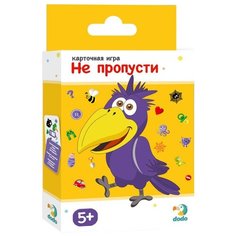 Настольная игра Dodo Не пропусти