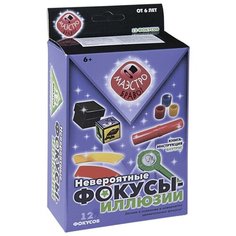 Набор для фокусов Маэстро Маэстро Браво! Невероятные фокусы-иллюзии Maestro